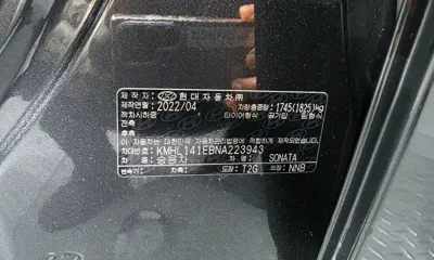 Hyundai Sonata 2022, 42793 км, за 28900000 KRW - фото 27