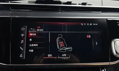 Audi A8 2021, 87113 км, за 56500000 KRW - фото 37