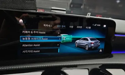 Mercedes-Benz A-Class 2021, 48841 км, за 23500000 KRW - фото 20