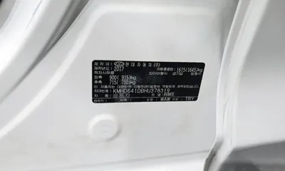 Hyundai Avante 2017, 26245 км, за 12500000 KRW - фото 31