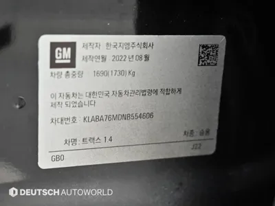 ChevroletGMDaewoo Trax 2022, 100160 км, за 10500000 KRW - фото 20