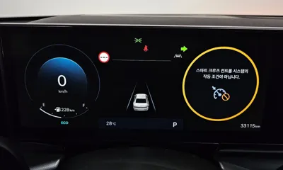 Hyundai Grandeur 2023, 33115 км, за 29500000 KRW - фото 8