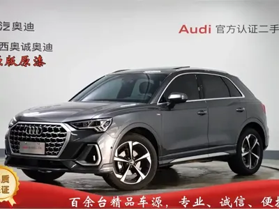 Audi Q3 2026, 1000 км, за 168000 CNY - фото 1
