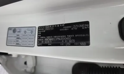 Genesis GV70 2022, 64870 км, за 51990000 KRW - фото 34