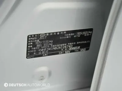 Hyundai Grandeur 2018, 249746 км, за 6600000 KRW - фото 20