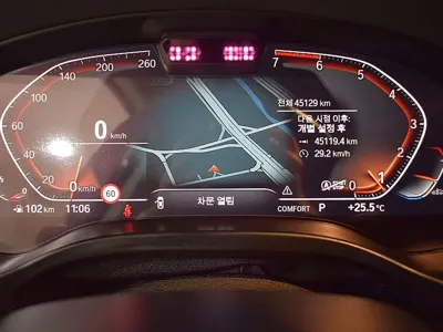 BMW X4 2022, 45121 км, за 38900000 KRW - фото 8