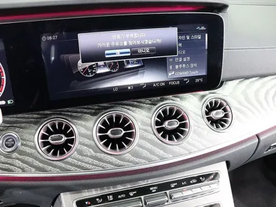 Mercedes-Benz CLS-Class 2020, 60585 км, за 47300000 KRW - фото 8