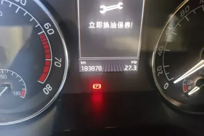 Skoda Superb 2016, 183800 км, за 42840.8 CNY - фото 11