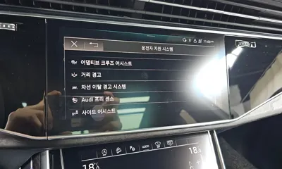 Audi Q7 2021, 41711 км, за 47800000 KRW - фото 34