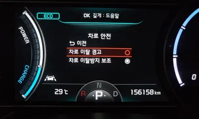 Kia Niro 2019, 156158 км, за 16200000 KRW - фото 16