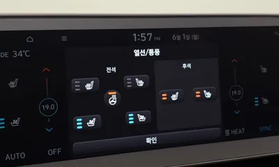Hyundai Ioniq5 2022, 99410 км, за 29000000 KRW - фото 30