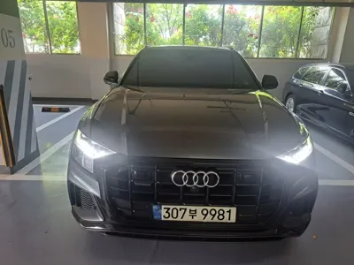 Audi Q8 · 2021 год