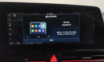 Hyundai Avante 2024, 6847 км, за 27990000 KRW - фото 31