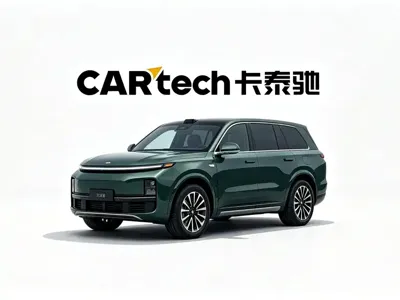 GAC Motor 传祺向往S7 2026, 100 км, за 152900 CNY