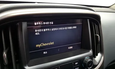 ChevroletGMDaewoo Colorado 2022, 15157 км, за 31900000 KRW - фото 27