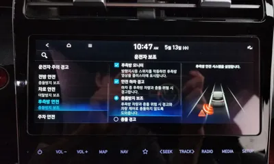 Hyundai Tucson 2022, 49860 км, за 27800000 KRW - фото 32