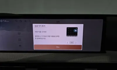 Genesis GV80 2025, 35988 км, за 61000000 KRW - фото 34
