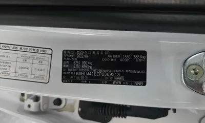 Hyundai Avante 2023, 50258 км, за 17900000 KRW - фото 29