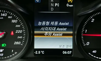 Mercedes-Benz GLC-Class 2018, 91641 км, за 27090000 KRW - фото 16