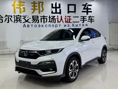 Honda XR-V · 2022 год