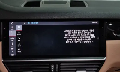 Porsche Cayenne 2020, 130974 км, за 54900000 KRW - фото 36