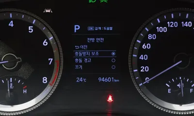 Hyundai Sonata 2020, 94601 км, за 13800000 KRW - фото 29