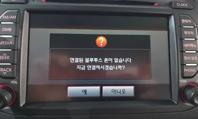 Kia Ray 2017, 78446 км, за 9500000 KRW - фото 16