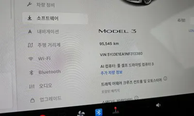 Tesla Model 3 2022, 95545 км, за 34900000 KRW - фото 8