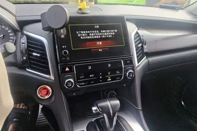 Honda Avancier 2017, 159100 км, за 75302.38 CNY - фото 13