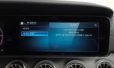 Mercedes-Benz CLS-Class 2022, 44899 км, за 43900000 KRW - фото 36