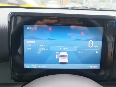 Wuling Zhiguang EV 2026, 100 км, за 48800 CNY - фото 14