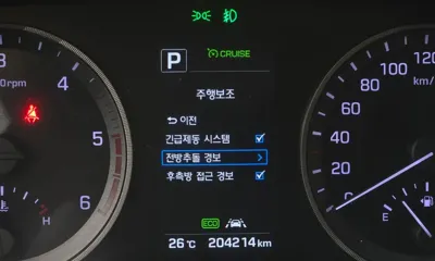 Hyundai Tucson 2016, 204214 км, за 99990000 KRW - фото 17