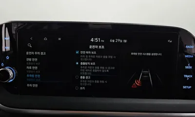 Hyundai Sonata 2022, 38814 км, за 18500000 KRW - фото 31