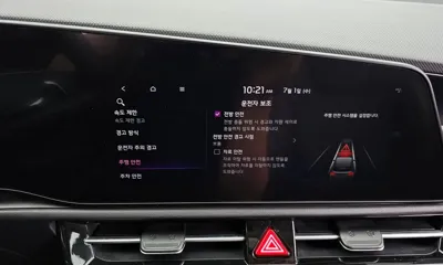 Kia Niro 2022, 94300 км, за 17500000 KRW - фото 16