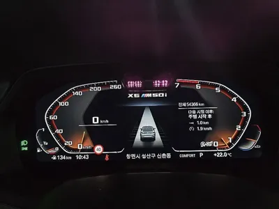 BMW X6 2022, 54365 км, за 79000000 KRW - фото 8
