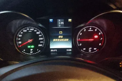 Mercedes-Benz GLC 2017, 139700 км, за 109931.58 CNY - фото 12