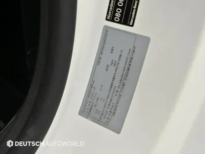 Mercedes-Benz E-Class 2020, 179632 км, за 26990000 KRW - фото 20