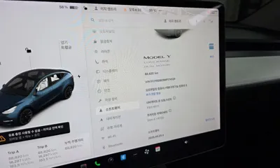 Tesla Model Y 2021, 88820 км, за 39800000 KRW - фото 33