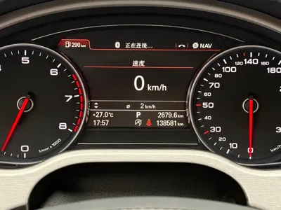 Audi A8 2018, 138000 км, за 215000 CNY - фото 16