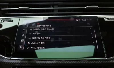 Audi RSQ8 2021, 14917 км, за 115000000 KRW - фото 36
