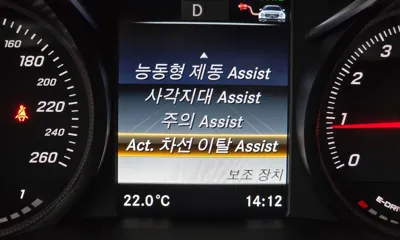 Mercedes-Benz C-Class 2018, 41280 км, за 19200000 KRW - фото 18