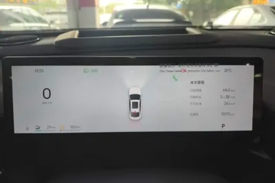 Geely Galaxy Galaxy A7 2025, 5900 км, за 109918.01 CNY - фото 15