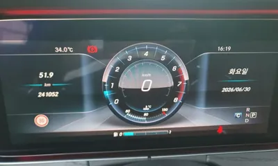 Mercedes-Benz E-Class 2017, 241052 км, за 17500000 KRW - фото 14