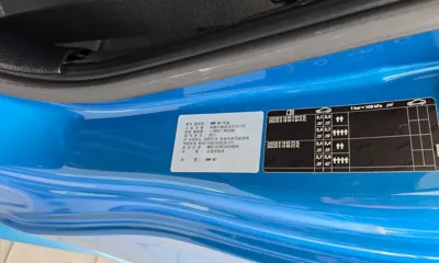 BMW M2 2018, 78849 км, за 38400000 KRW - фото 27