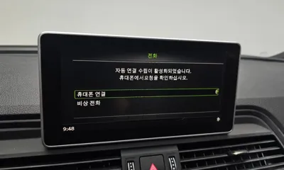 Audi Q5 2020, 57031 км, за 31900000 KRW - фото 33