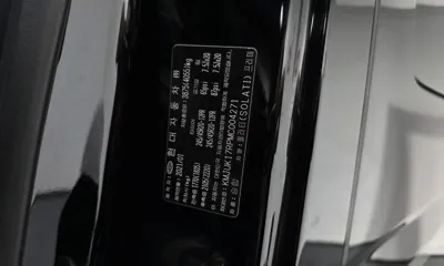 Hyundai Solati 2021, 72077 км, за 57000000 KRW - фото 31