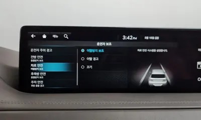 Genesis GV80 2020, 54062 км, за 40990000 KRW - фото 34