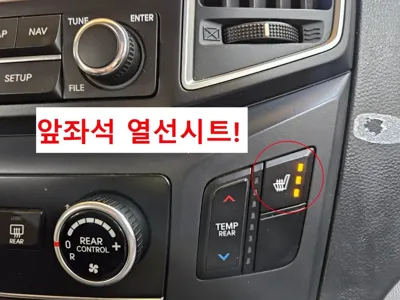 Hyundai Starex 2019, 77774 км, за 19000000 KRW - фото 13