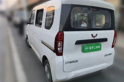 Wuling Zhiguang New Energy 2025, 7700 км, за 48150.02 CNY