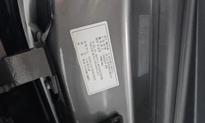 Lexus LS 2022, 114804 км, за 56900000 KRW - фото 29